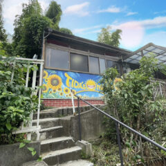 TIDA's house 太陽のおうち 宮前区