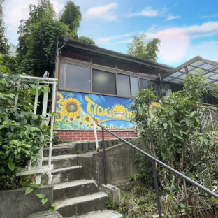 TIDA’s house 太陽のおうち 宮前区